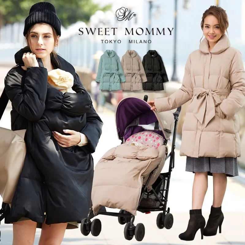 Piumino Mamma-Bambino con sacco passeggino trasformabile multifunzione