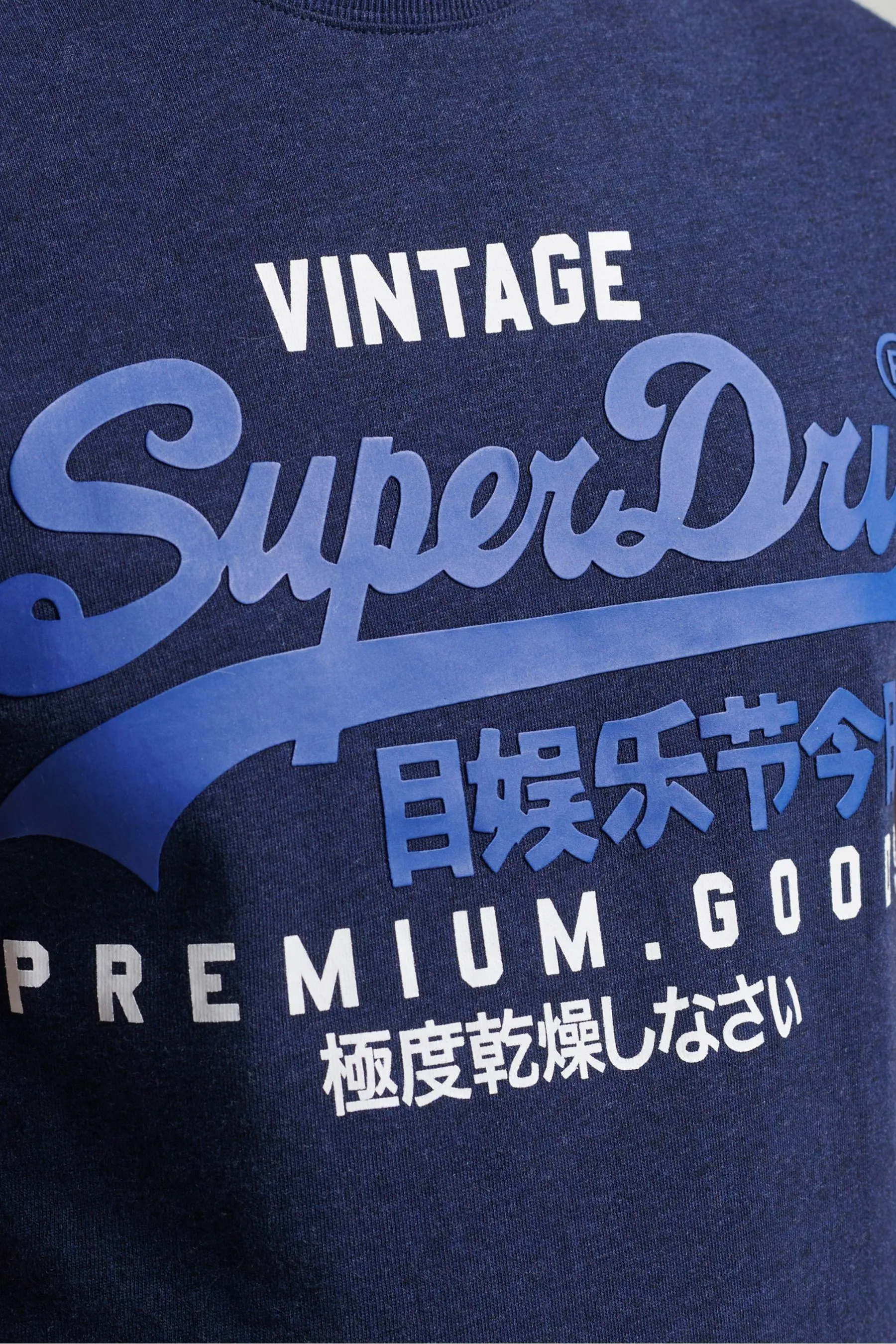 Superdry con cappuccio con logo vintage